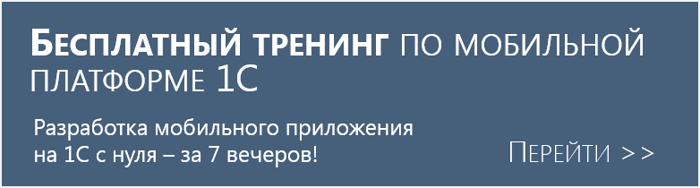 бесплплатф1