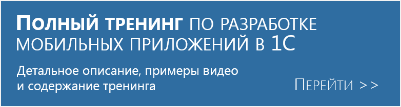 полнкурс1