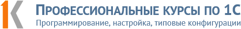 Конвертация данных. Домашнее задание 1.2.3