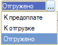 Курсы-по-1С.рф