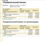 36c46f8353e58db48baf92a89156f0c4.gif