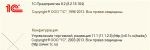 44fb8e666bdc7598c884722b7266b464.GIF