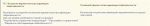 8ad1a2cdca3b8ca72943751d3190dc2d.GIF