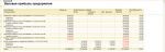 b9b15b6cad8d4d6059af525a914ad18f.gif