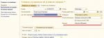 88c1ceb8ad1b0be7870b26ce8f79acc7.png
