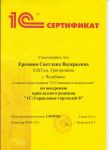 4aa20135df6664fee10c9add1fcecf6e.GIF