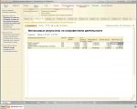 520d1568e40d70c43236c6a339615f71.GIF