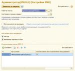 74b1f949e592de61e17b605cf41f53a9.png