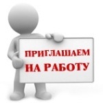 Курсы-по-1С.рф