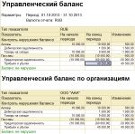 4a47a0db6e60853dedfcfdf08a5ca249.png