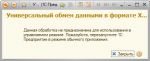 fb1145ed532252f4bf8967e399153bb4.png