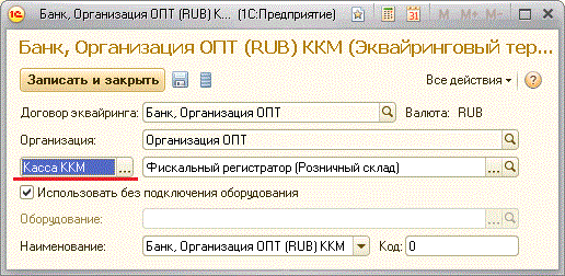 Курсы-по-1С.рф