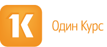 Курсы-по-1С.рф