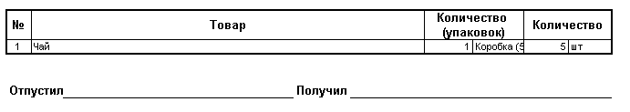 Курсы-по-1С.рф
