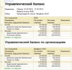 8a3347878364f6c632f69fa469cc1201.GIF