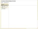 b4f9b923b664cef2b92cda7861236e50.GIF