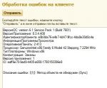 d35c61b57db1924e11a5a8badbdaca1c.jpg