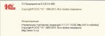 abf24c74434cf735b4b551eb76c26cb1.gif