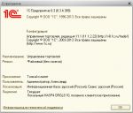 d63fadd2268d3f09de3e2943aa24907d.gif
