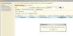 691ebb0f0cad4029c99302905a8f36d3.png
