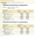 74d08b031fd8ad1779d85bfc3c6d5374.JPG