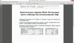 1795e4752577d413cd278cc0b96cbcdc.gif