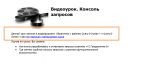 %D0%9F%D1%80%D0%B8%D0%BC%D0%B5%D1%80.png