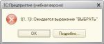 %D0%A0%D0%B8%D1%81.%202.jpg
