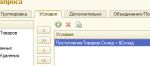 %D0%91%D0%B5%D0%B7%D1%8B%D0%BC%D1%8F%D0%BD%D0%BD%D1%8B%D0%B92.png