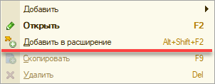 При создании описания услуги произошла ошибка с url услуги, код ответа от серверов был 500, были проблемы с доступом на сайт 1С. Решение с отчетностью 1С в (87)