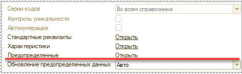 Как проверить веб сервис 1с в браузере